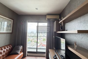 1 Bedroom Condo for rent in The Seed Mingle, Thung Maha Mek, Bangkok near MRT Lumpini