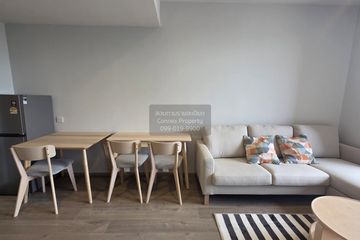 1 Bedroom Condo for rent in The Crown Residences, Thung Maha Mek, Bangkok near MRT Khlong Toei