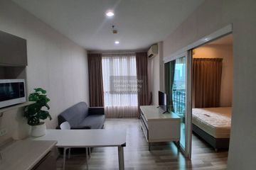 1 Bedroom Condo for rent in The Key Sathorn-Ratchapruek, Bang Kho, Bangkok near BTS Wutthakat