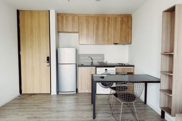 1 Bedroom Condo for rent in THE ISSARA LADPRAO, Chom Phon, Bangkok near MRT Lat Phrao