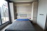 1 Bedroom Condo for rent in The Esse at Singha Complex, Bang Kapi, Bangkok near MRT Phetchaburi