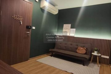 1 Bedroom Condo for rent in The Base Sukhumvit 77, Phra Khanong Nuea, Bangkok near BTS On Nut