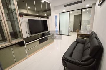 1 Bedroom Condo for rent in Supalai Premier Charoen Nakhon, Khlong San, Bangkok near BTS Khlong San