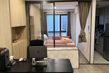 1 Bedroom Condo for rent in Salaya One Residences, Salaya, Nakhon Pathom