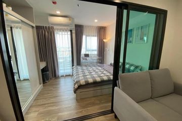 1 Bedroom Condo for rent in Rich Park Terminal @Phahonyothin 59, Anusawari, Bangkok near BTS Sai Yud