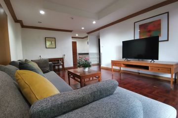 1 Bedroom Condo for rent in Supreme Ville, Thung Maha Mek, Bangkok near MRT Lumpini