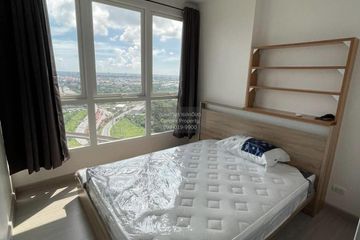 1 Bedroom Condo for rent in Supalai Loft Sathorn - Ratchaphruek, Pak Khlong Phasi Charoen, Bangkok near MRT Bang Wa