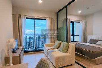 1 Bedroom Condo for rent in NICHE MONO Sukhumvit - Bearing, Samrong Nuea, Samut Prakan near BTS Bearing