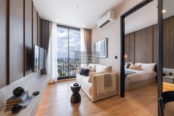 1 Bedroom Condo for rent in Noble Around Ari, Sam Sen Nai, Bangkok near BTS Ari