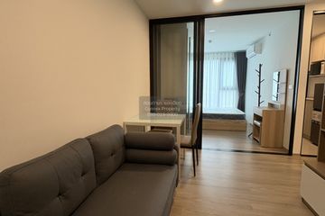 1 Bedroom Condo for rent in Origin Play Bangkhunnon Triple Station, Bang Khun Non, Bangkok near MRT Bang Khun Non
