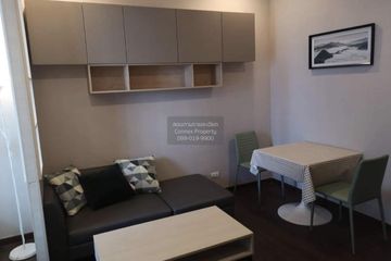 1 Bedroom Condo for rent in Q Asoke, Makkasan, Bangkok near MRT Phetchaburi