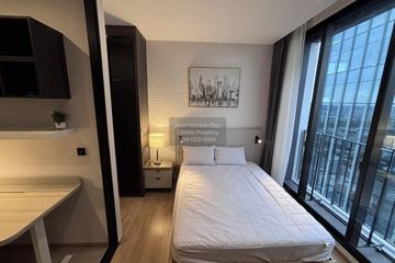 1 Bedroom Condo for rent in Noble Around Ari, Sam Sen Nai, Bangkok near BTS Ari