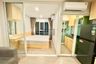 1 Bedroom Condo for rent in Regent Home Bangna, Bang Na, Bangkok near BTS Bang Na