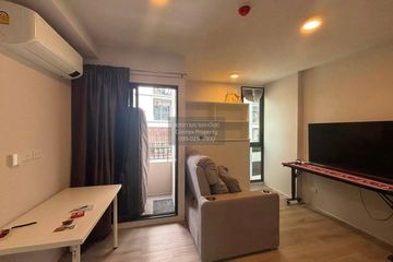 1 Bedroom Condo for rent in Quintara MHy&rsquo;GEN Ratchada - Huai Khwang, Huai Khwang, Bangkok near MRT Huai Khwang