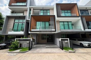 3 Bedroom Townhouse for rent in NIRVANA BEYOND RAMA 9, Suan Luang, Bangkok near MRT Ramkhamhaeng 12