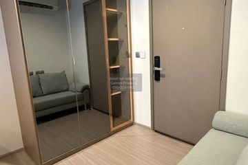 1 Bedroom Condo for rent in Life Asoke Rama 9, Makkasan, Bangkok near MRT Phra Ram 9