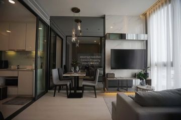 1 Bedroom Condo for rent in Mazarine Ratchayothin, Chan Kasem, Bangkok near BTS Ratchayothin