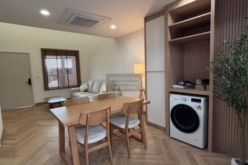 3 Bedroom Townhouse for rent in Nue Verse Krungthep Kreetha, Saphan Sung, Bangkok