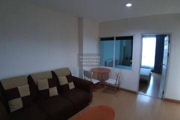 1 Bedroom Condo for rent in Life @ Ratchada - Huay Kwang, Huai Khwang, Bangkok near MRT Huai Khwang
