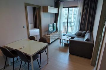 2 Bedroom Condo for rent in Life Asoke Rama 9, Makkasan, Bangkok near MRT Phra Ram 9