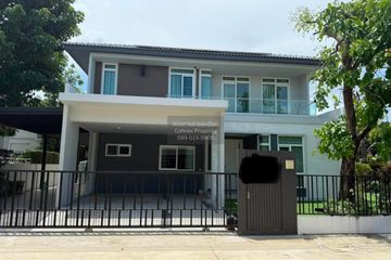 4 Bedroom House for rent in Mantana 2 Bangna Km.7, Bang Kaeo, Samut Prakan