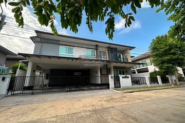 4 Bedroom House for rent in Laddarom Bangna&nbsp;, Bang Kaeo, Samut Prakan