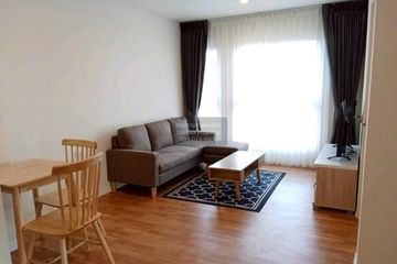 2 Bedroom Condo for rent in Bang Chak, Bangkok