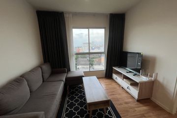 2 Bedroom Condo for rent in Bang Chak, Bangkok
