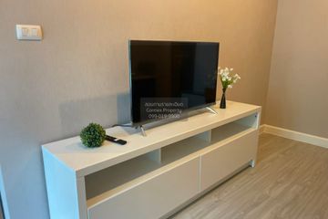 1 Bedroom Condo for rent in Metro sky prachachuen, Wong Sawang, Bangkok near MRT Bang Son