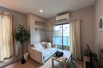 1 Bedroom Condo for rent in Lumpini Suite Phetchaburi - Makkasan, Makkasan, Bangkok near Airport Rail Link Makkasan