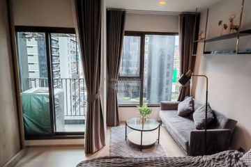 1 Bedroom Condo for rent in Life Asoke Rama 9, Makkasan, Bangkok near MRT Phra Ram 9