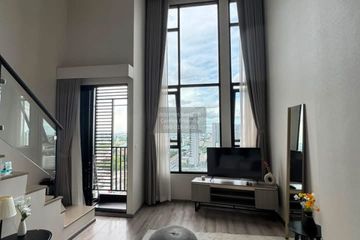 1 Bedroom Condo for rent in Knightsbridge Kaset Society, Sena Nikhom, Bangkok near BTS Sena Nikhom