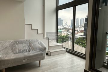 1 Bedroom Condo for rent in GROOVE VIBES LADPRAO 18, Chom Phon, Bangkok near MRT Lat Phrao