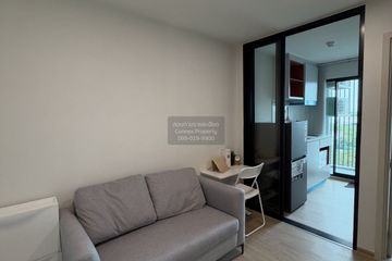 1 Bedroom Condo for rent in Kave Luminous Bangmod, Bang Mot, Bangkok