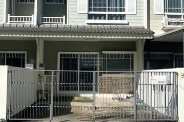 2 Bedroom Townhouse for rent in Sao Thong Hin, Nonthaburi