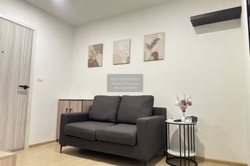 1 Bedroom Condo for rent in Chewathai Hallmark Ladprao - Chokchai 4, Saphan Song, Bangkok near MRT Chok Chai 4