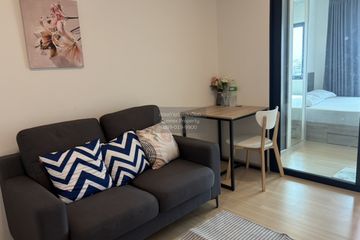1 Bedroom Condo for rent in Chewathai Hallmark Ladprao - Chokchai 4, Saphan Song, Bangkok near MRT Chok Chai 4