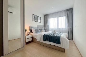 1 Bedroom Condo for rent in Chewathai Hallmark Ladprao - Chokchai 4, Saphan Song, Bangkok near MRT Chok Chai 4