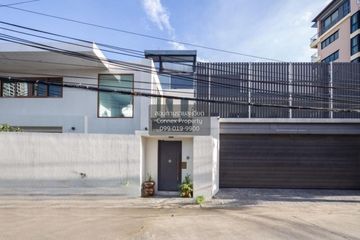 6 Bedroom House for rent in Chom Phon, Bangkok near MRT Lat Phrao