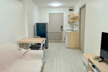 1 Bedroom Condo for rent in Elio Del Ray, Bang Chak, Bangkok near BTS Punnawithi