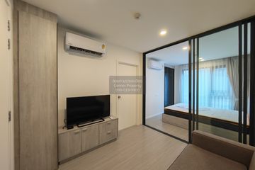 1 Bedroom Condo for rent in CIELA Charoen Nakhon, Somdet Chao Phraya, Bangkok near BTS Prajadhipok