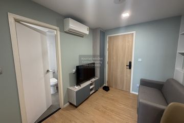 1 Bedroom Condo for rent in Atmoz Kanaal Rangsit, Bang Phun, Pathum Thani