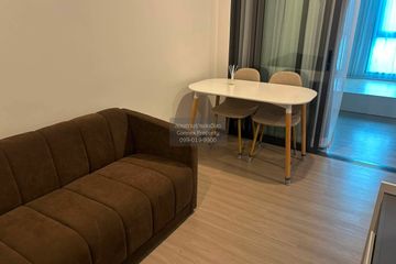 1 Bedroom Condo for rent in Aspire Ratchayothin, Lat Yao, Bangkok near BTS Ratchayothin