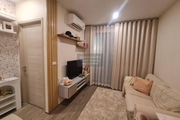 1 Bedroom Condo for rent in BRIXTON Pet and Play Sukhumvit 107, Bang Na, Bangkok near BTS Bearing