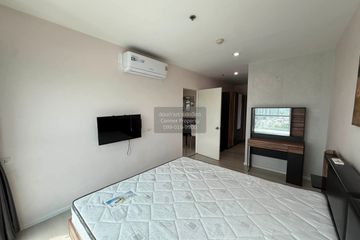 2 Bedroom Condo for rent in Aspire Sukhumvit 48, Phra Khanong, Bangkok near BTS Phra Khanong