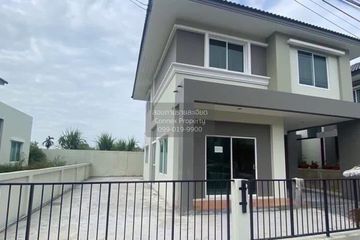 3 Bedroom House for rent in CPN Ville 2, Bueng Kham Phroi, Pathum Thani