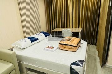 1 Bedroom Condo for rent in Atmoz Oasis Onnut, Suan Luang, Bangkok near MRT Si Nut