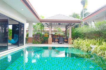 2 Bedroom House for rent in BAAN DUSIT PATTAYA PARK, Huai Yai, Chonburi