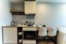 1 Bedroom Condo for sale in Choeng Thale, Phuket
