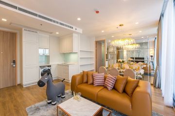 2 Bedroom Condo for sale in Noble BE 33, Khlong Tan Nuea, Bangkok near BTS Phrom Phong